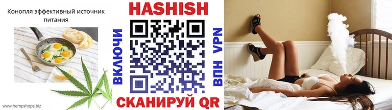 где купить наркотик  Дубовка  Печенье с ТГК марихуана 