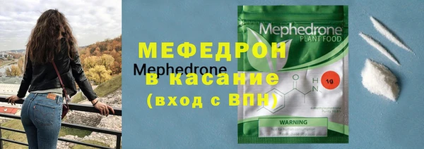 марки lsd Абаза