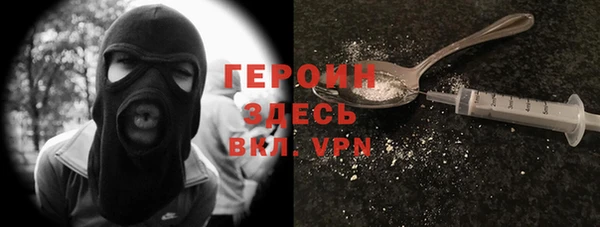 марки lsd Абаза