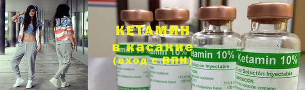марки lsd Абаза