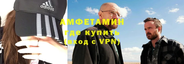 марки lsd Абаза