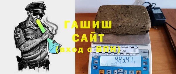 марки lsd Абаза