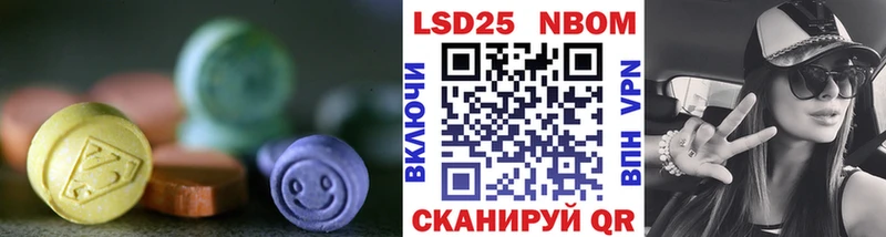 как найти наркотики  Дубовка  ЛСД экстази ecstasy 